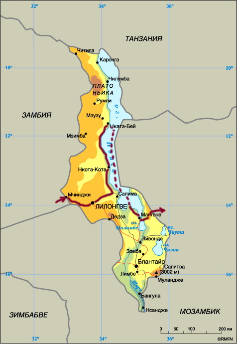 Трек путешествия по Малави
